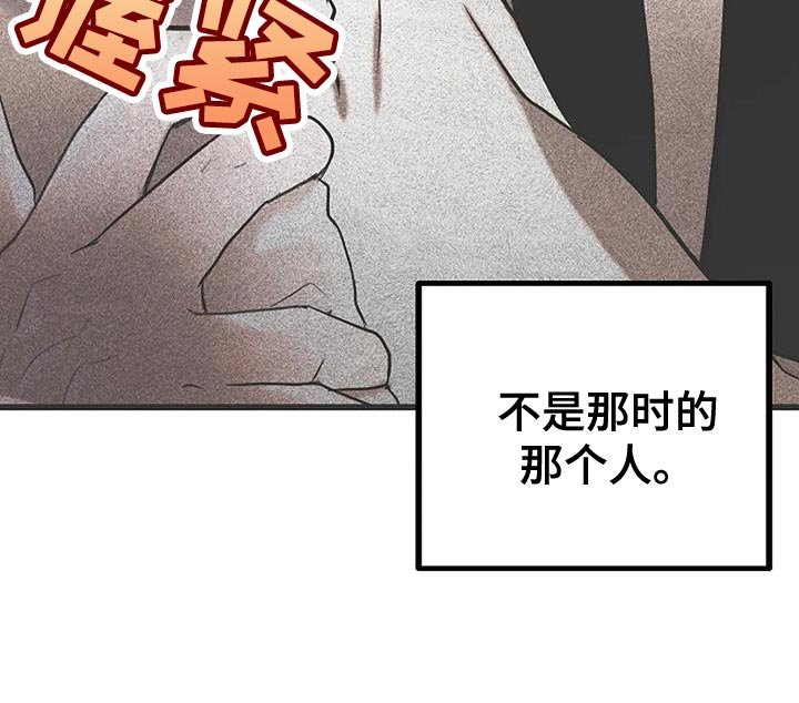 第34章：优秀
