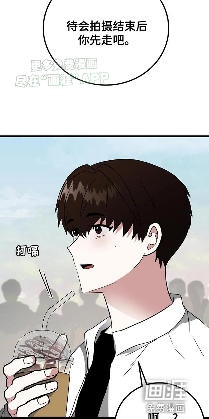第35章：无法拒绝
