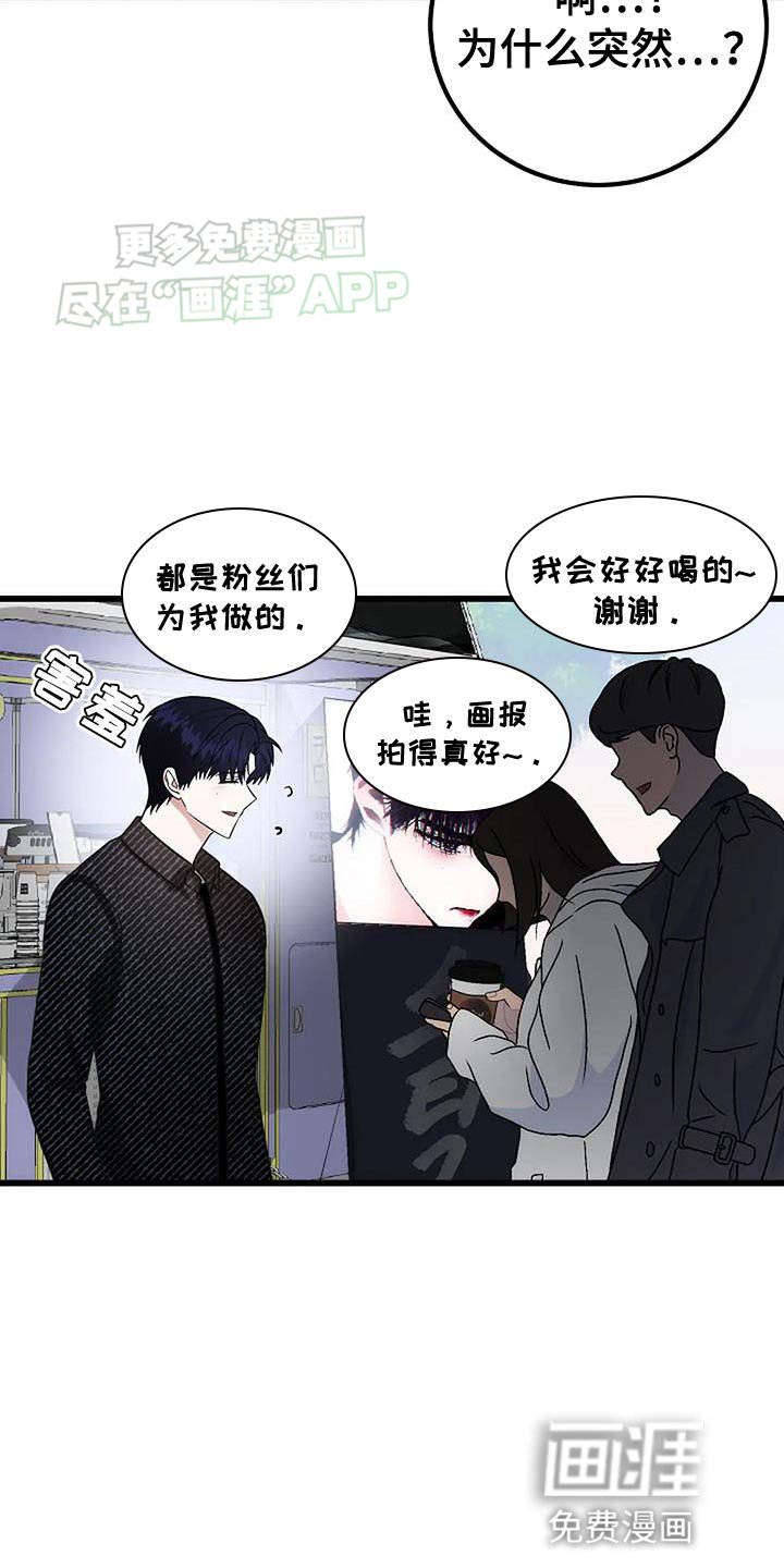 第35章：无法拒绝