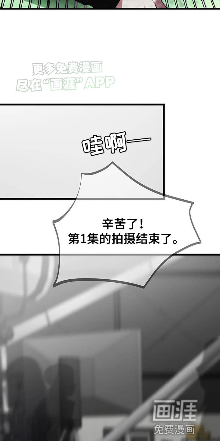 第35章：无法拒绝