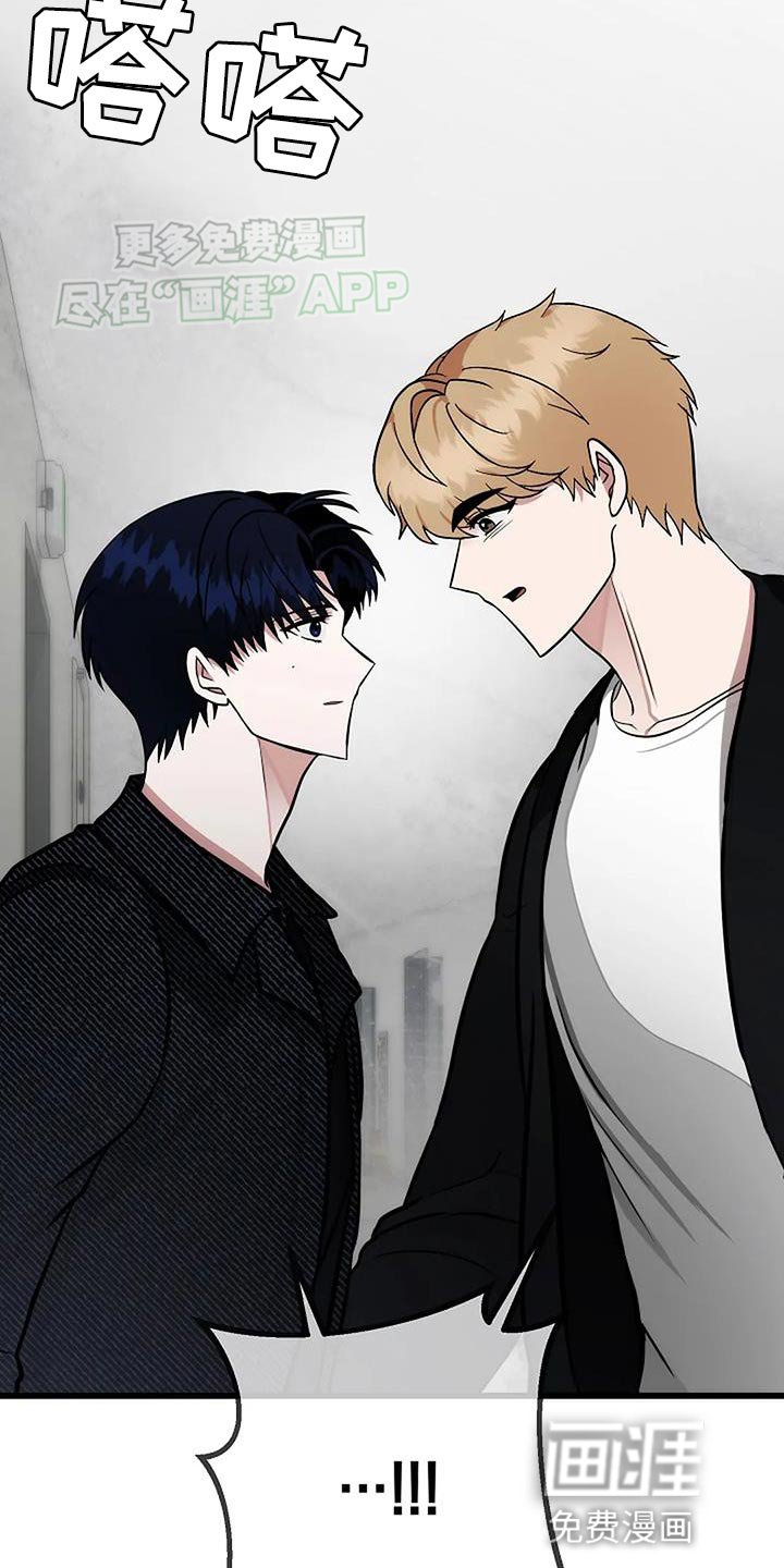 第35章：无法拒绝