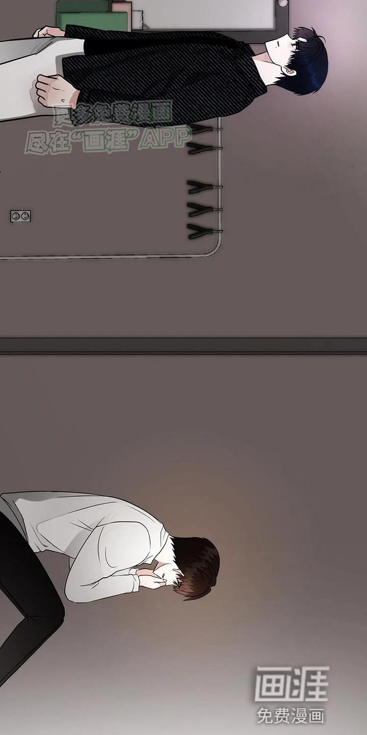 第35章：无法拒绝