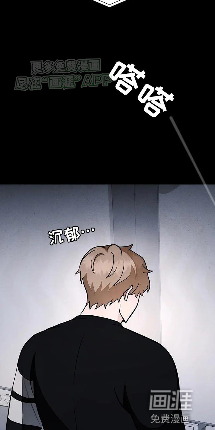 第37章：欢迎你回来