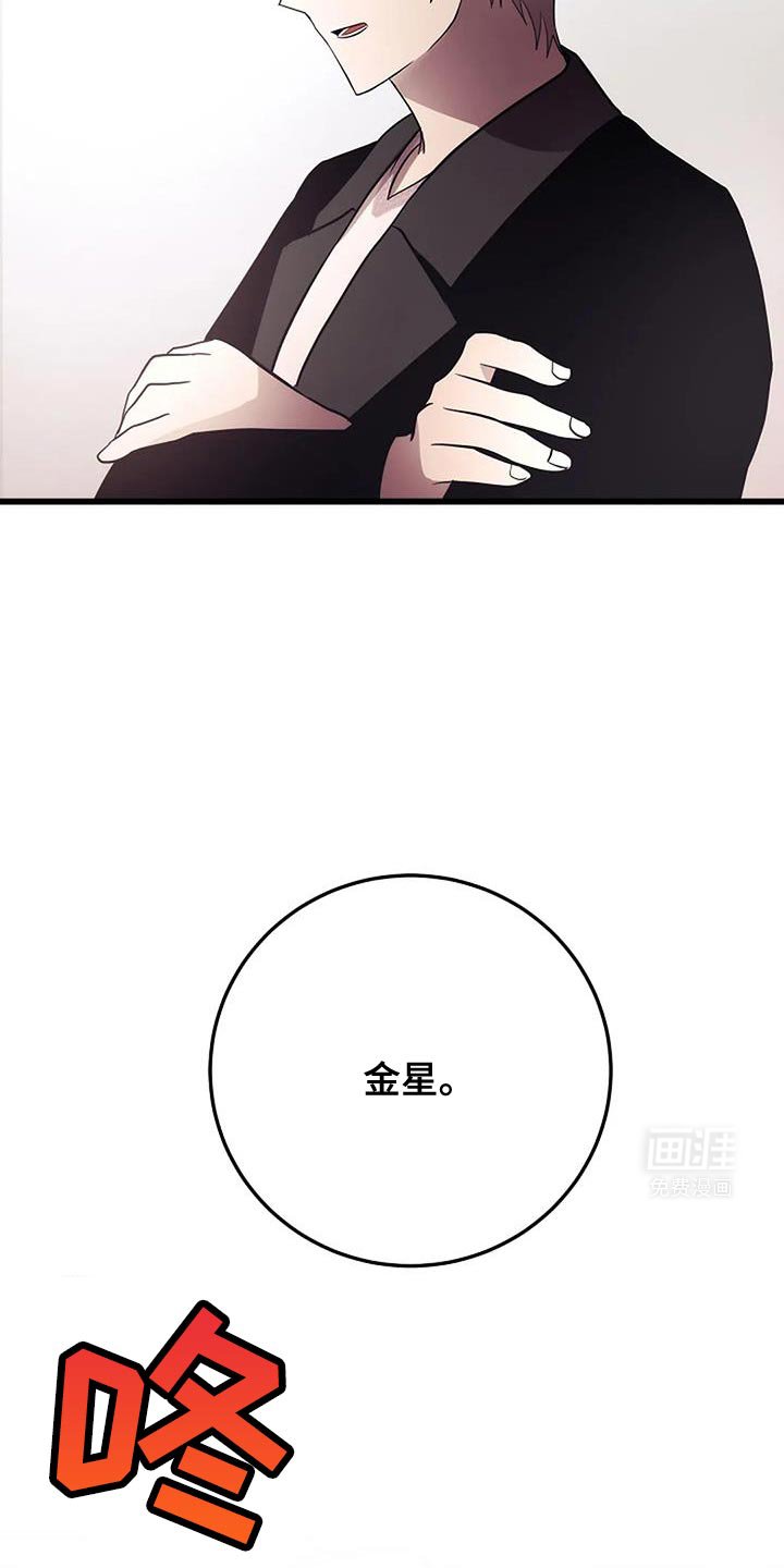 第38章：两种情况