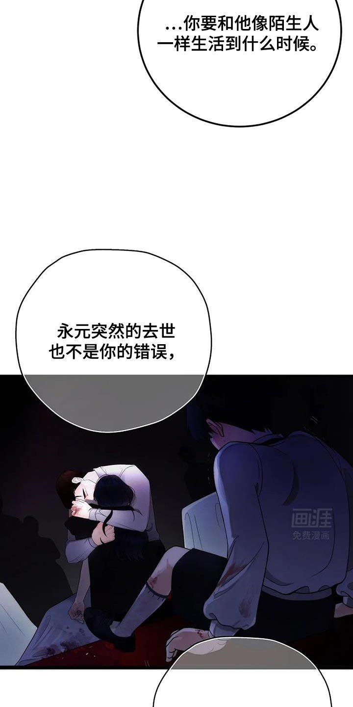 第38章：两种情况