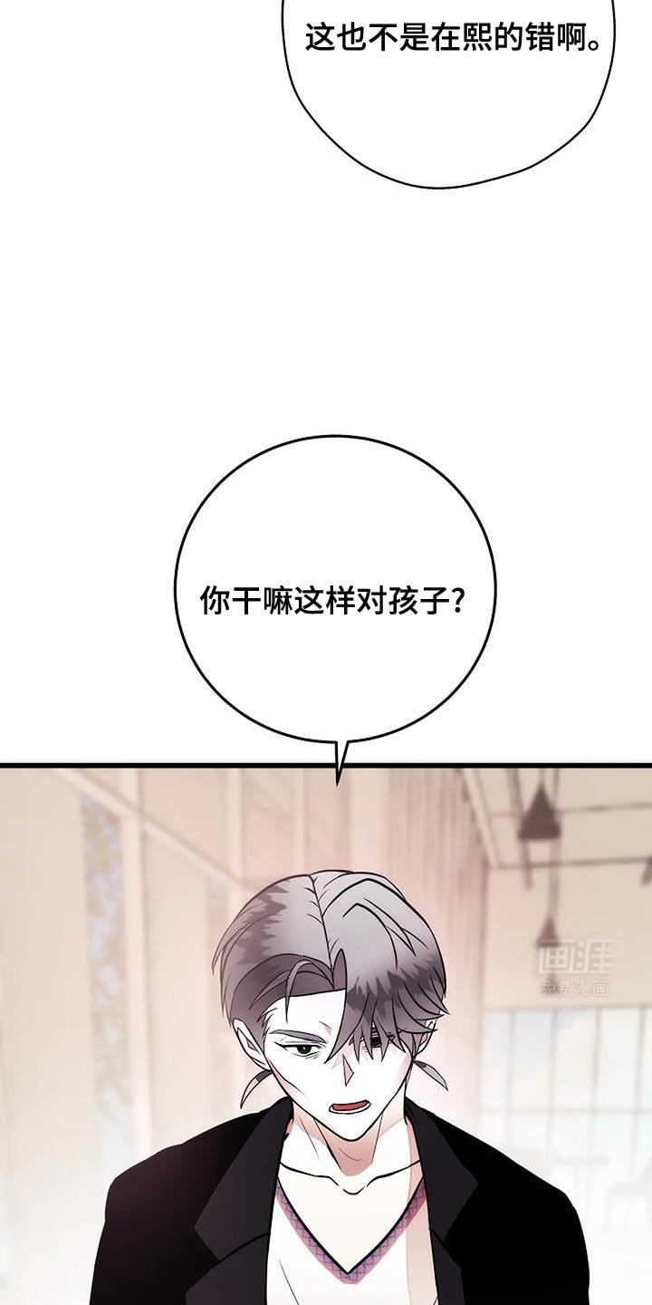 第38章：两种情况