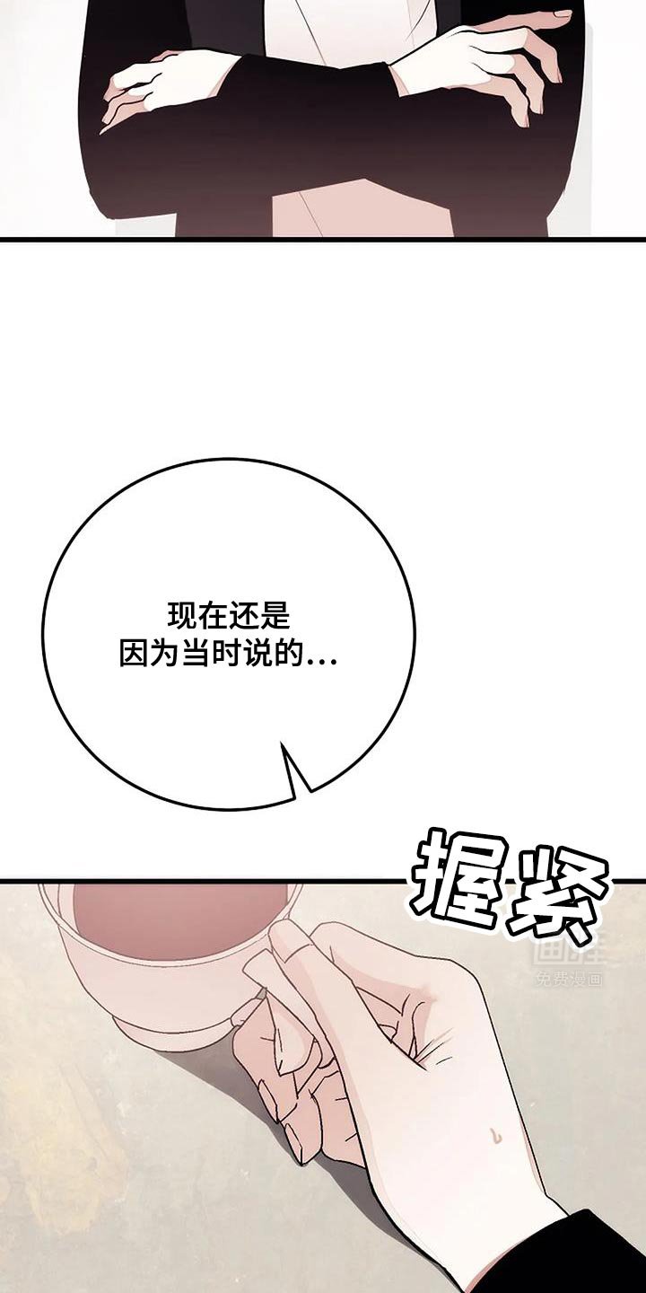 第38章：两种情况
