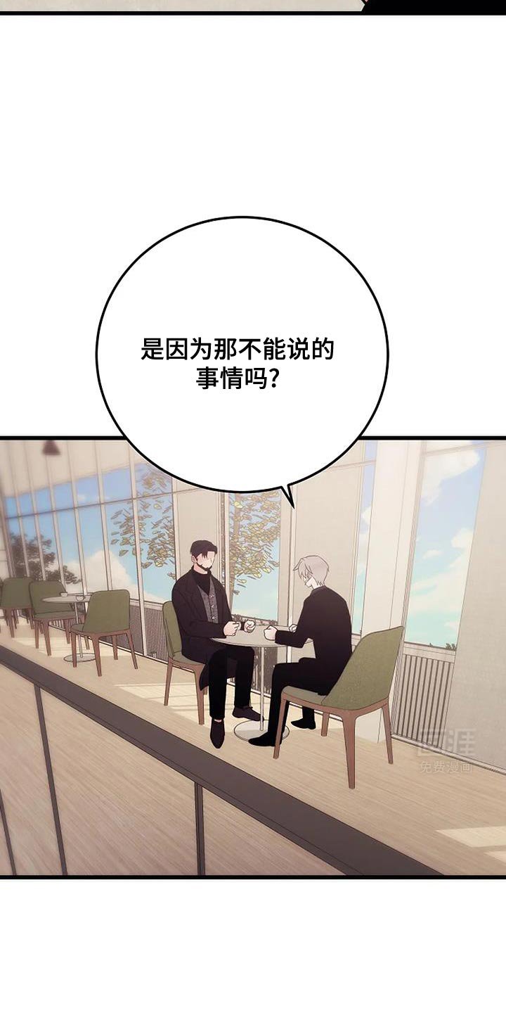 第38章：两种情况
