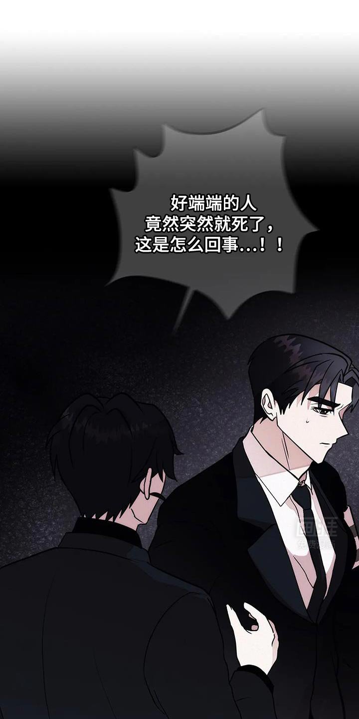 第38章：两种情况