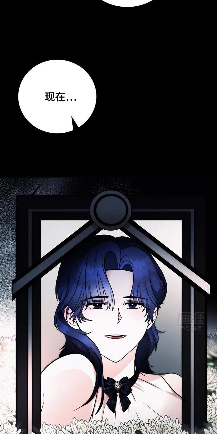 第38章：两种情况
