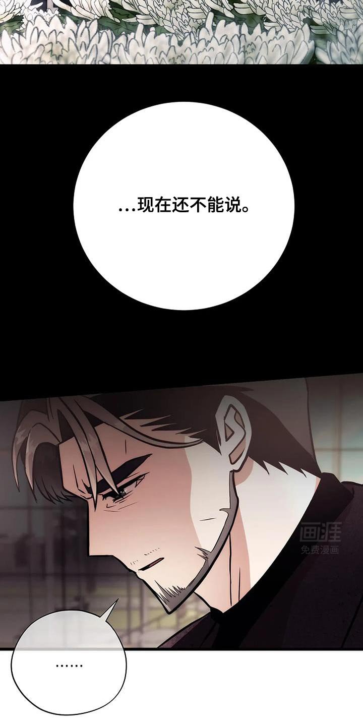 第38章：两种情况