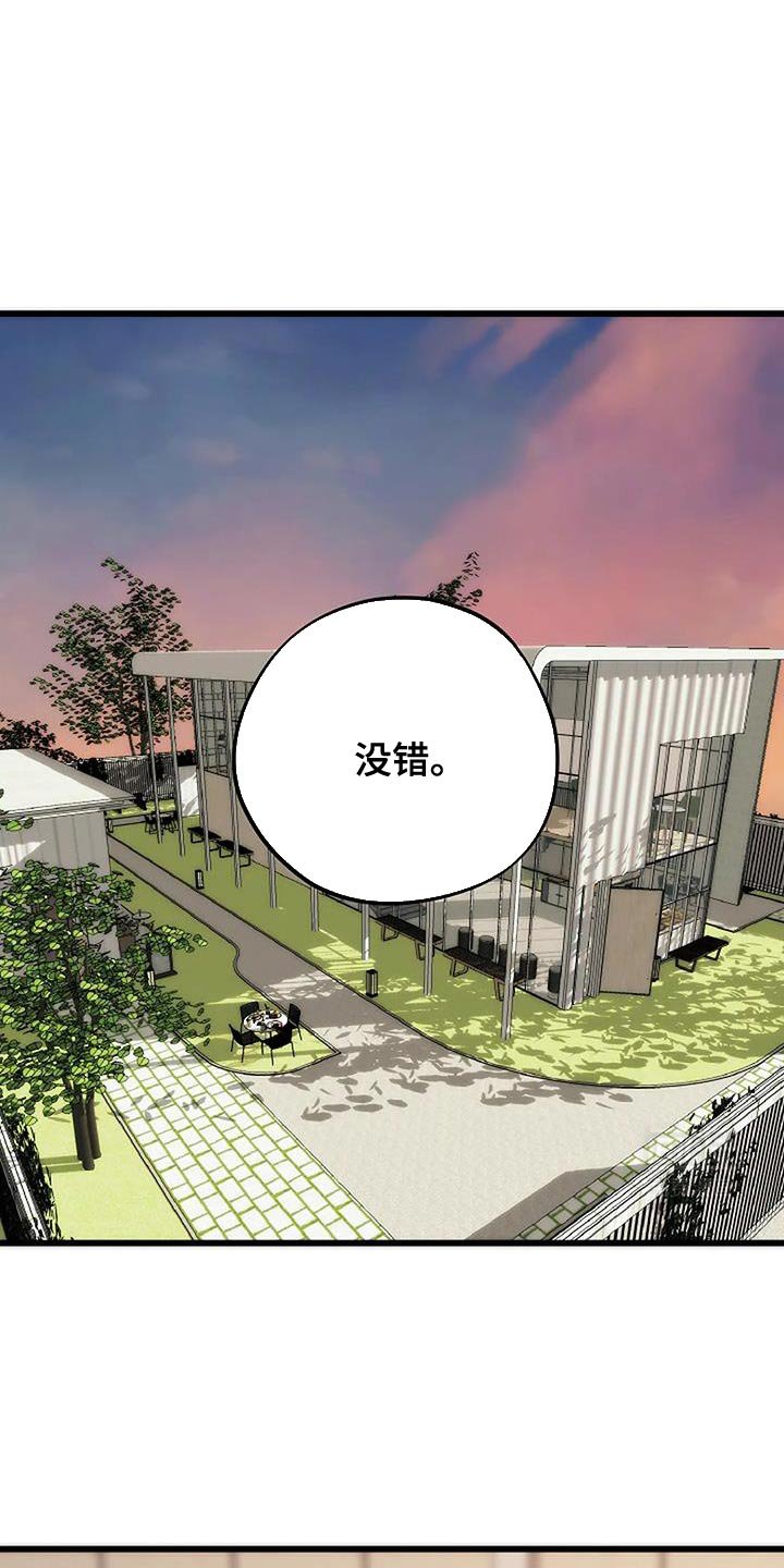 第38章：两种情况