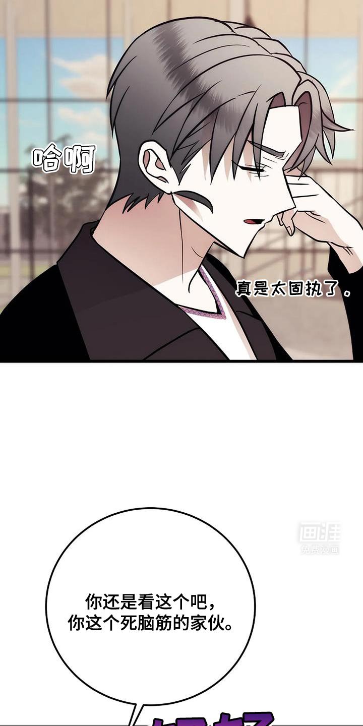 第38章：两种情况