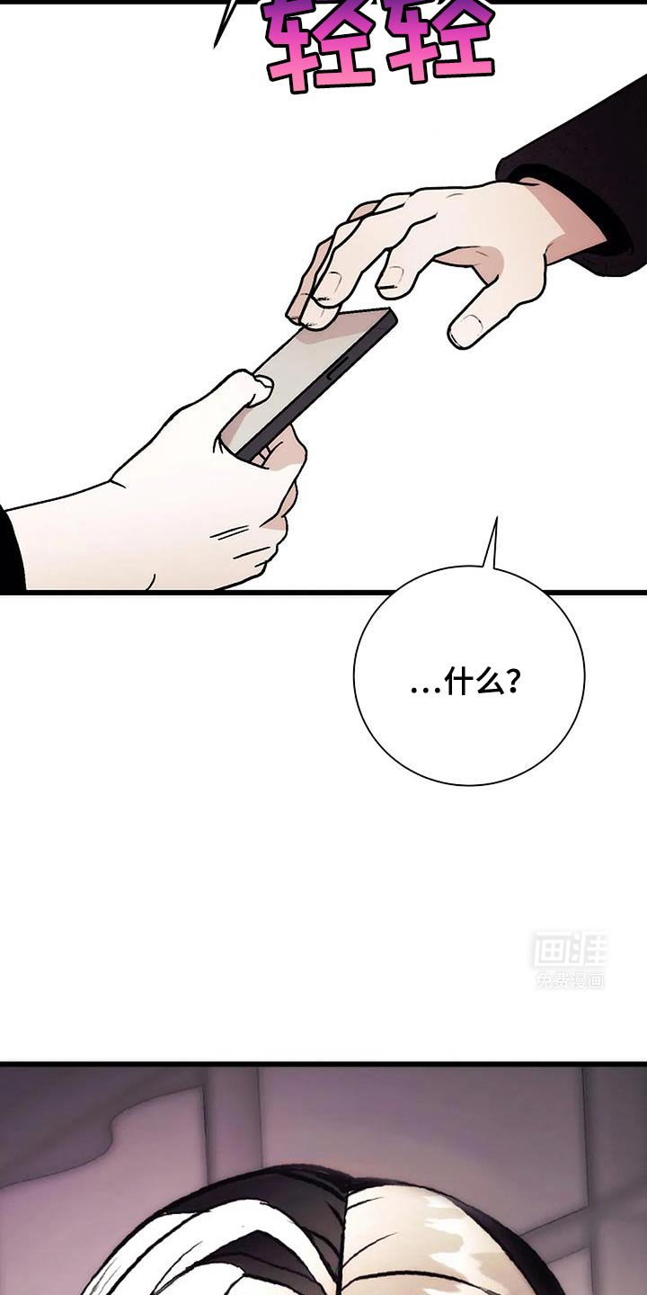 第38章：两种情况