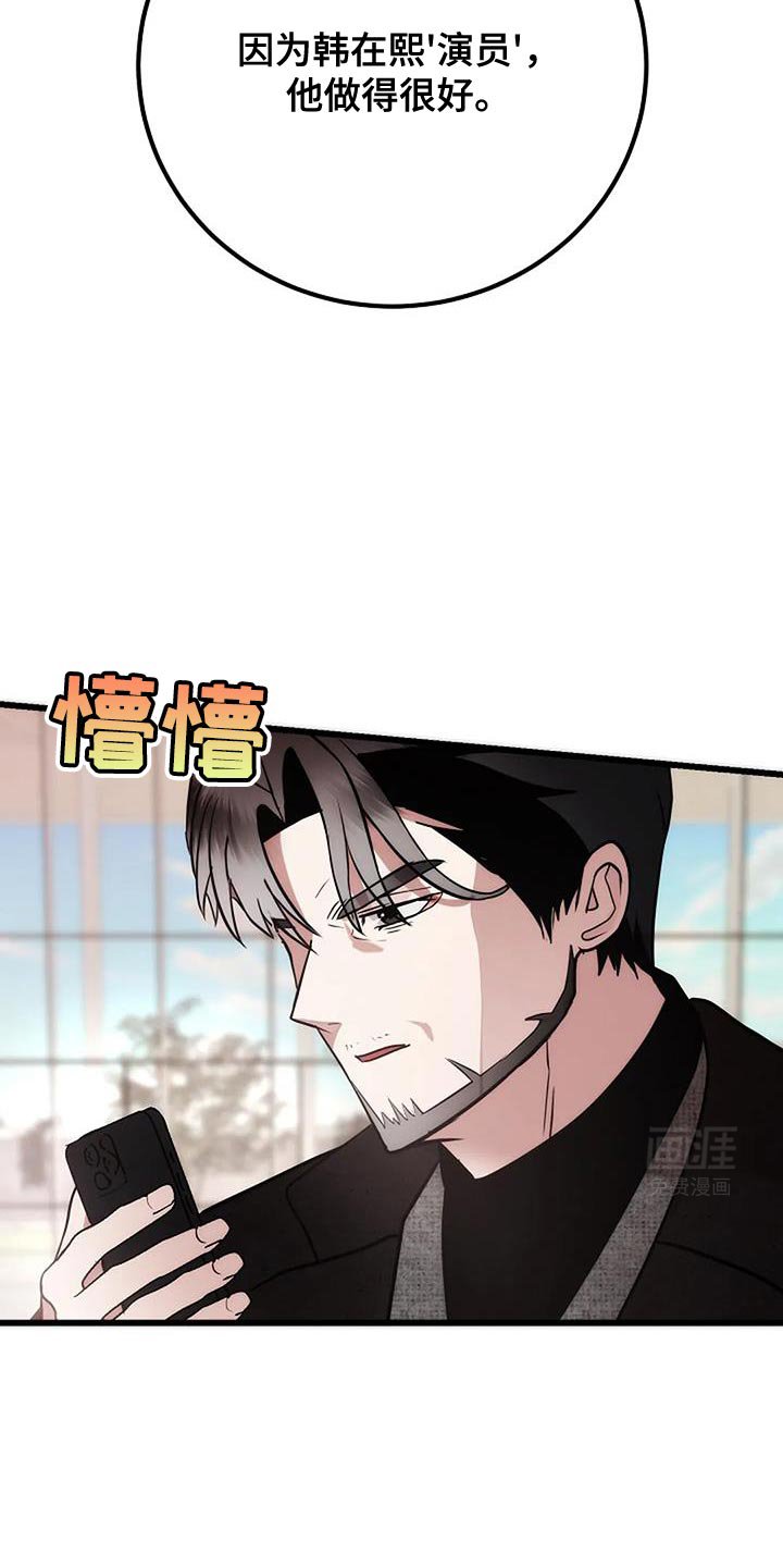 第38章：两种情况