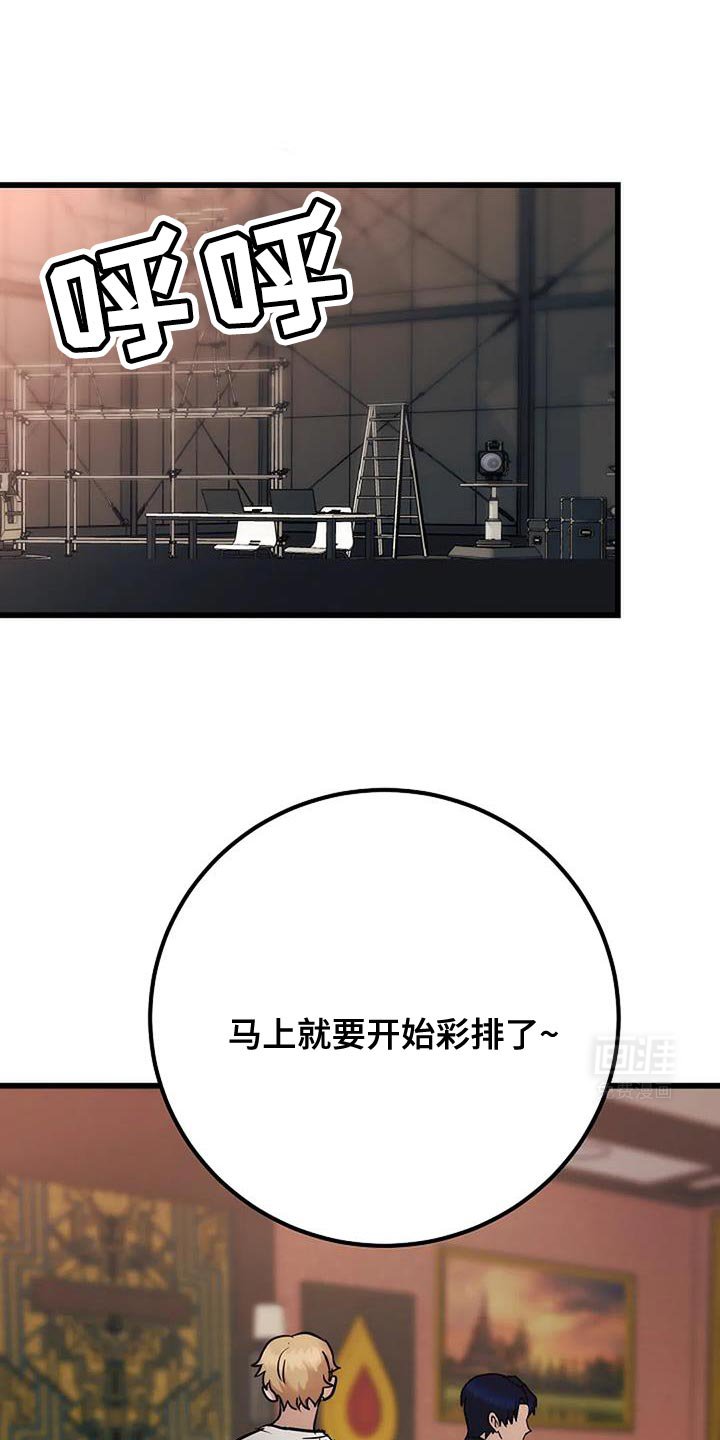 第38章：两种情况