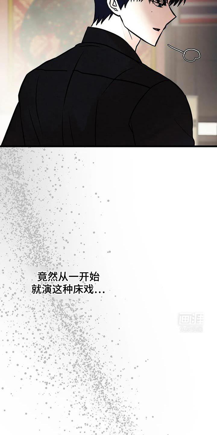 第38章：两种情况