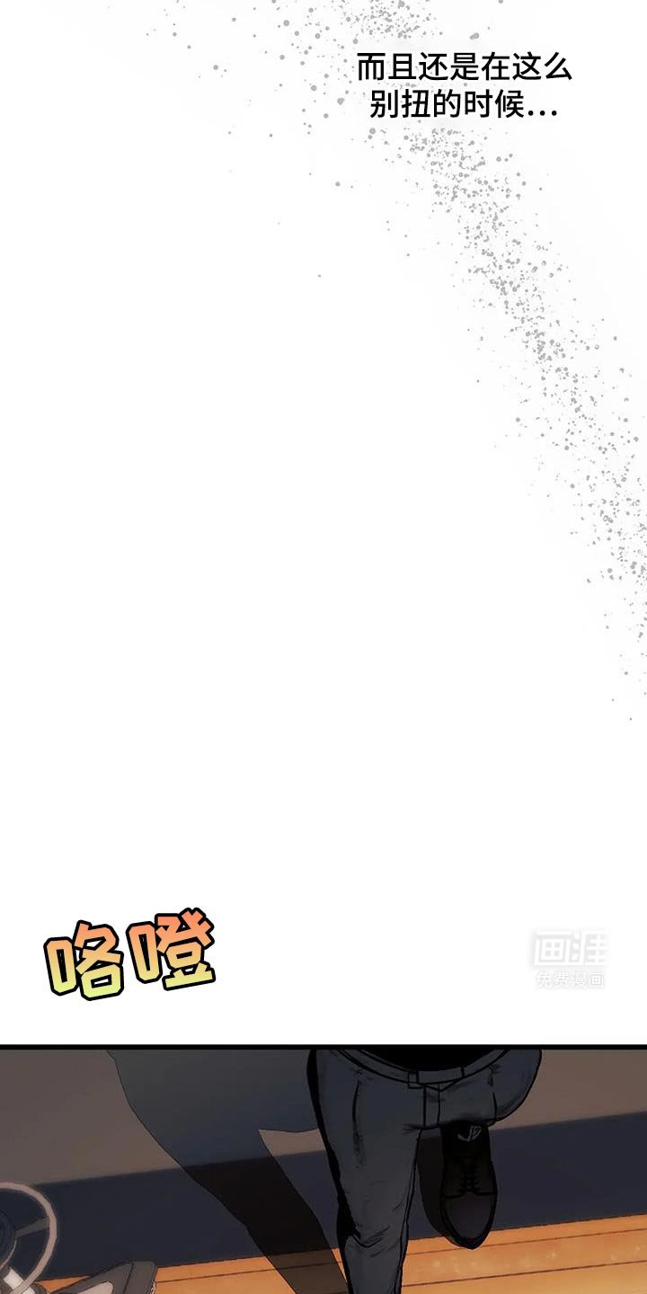 第38章：两种情况