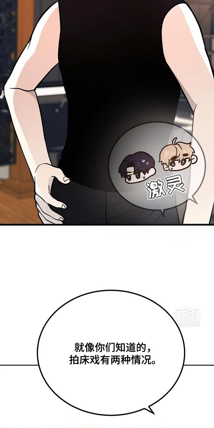 第38章：两种情况