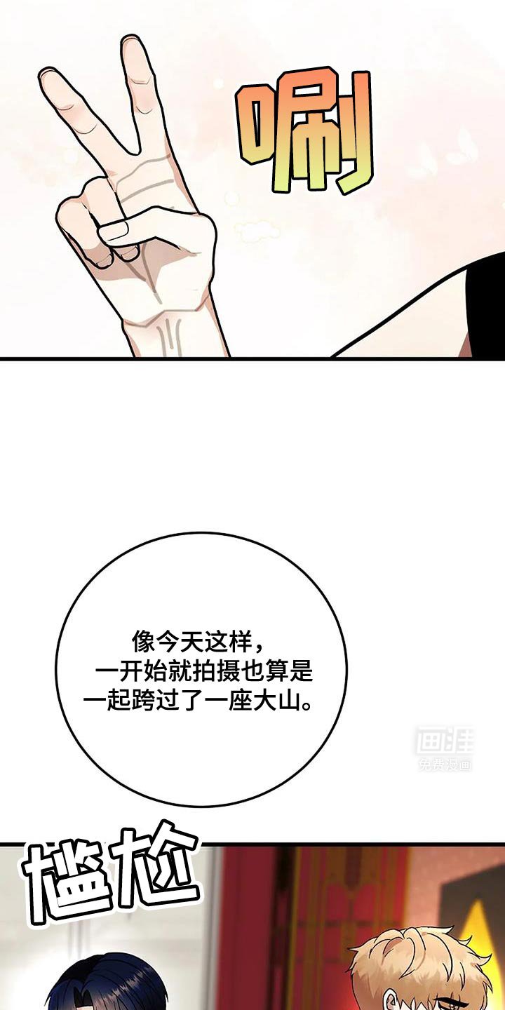 第38章：两种情况