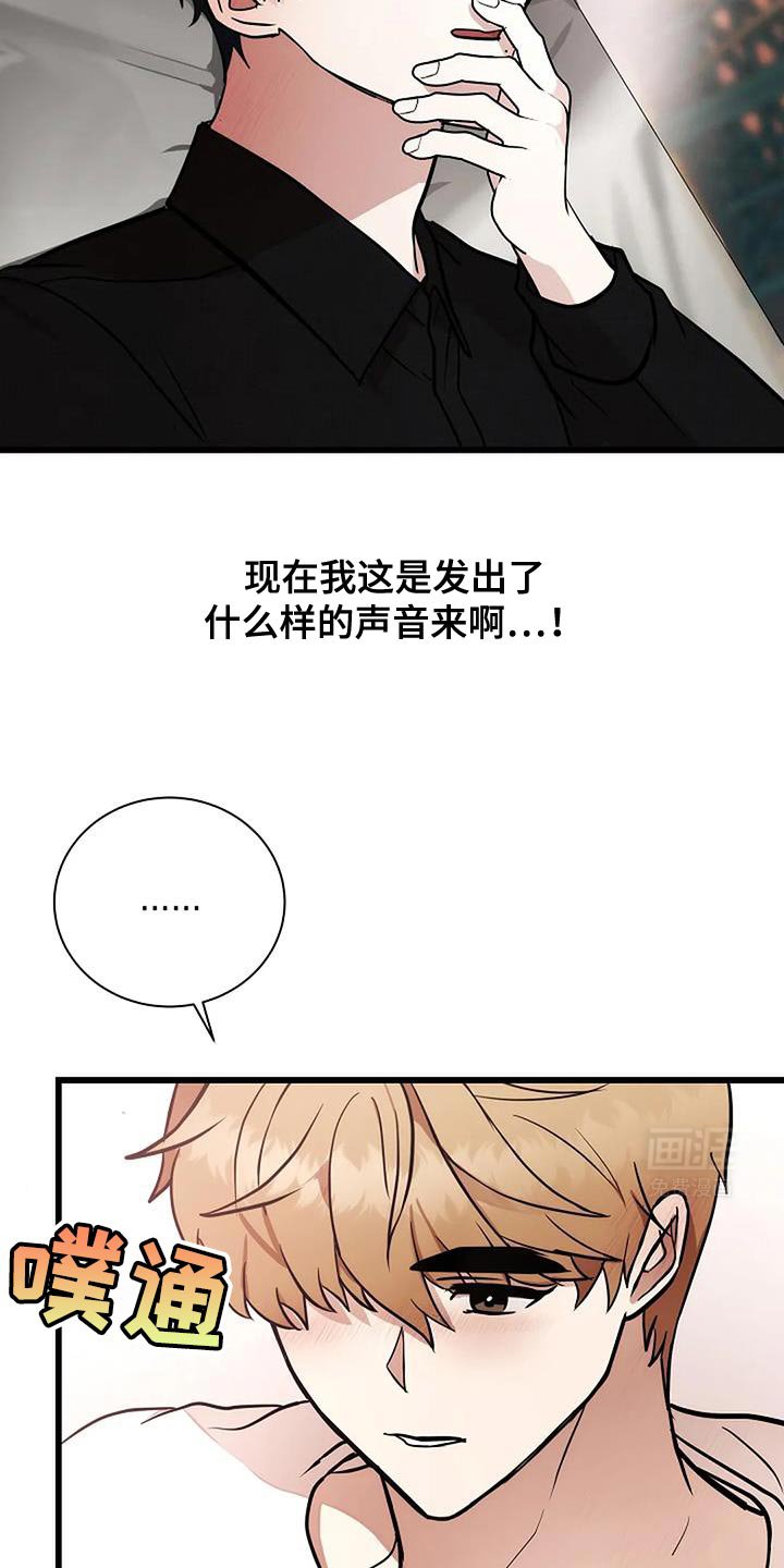 第39章：特写