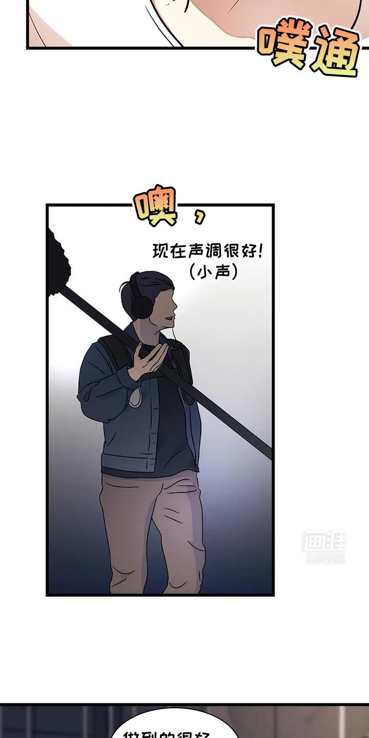 第39章：特写