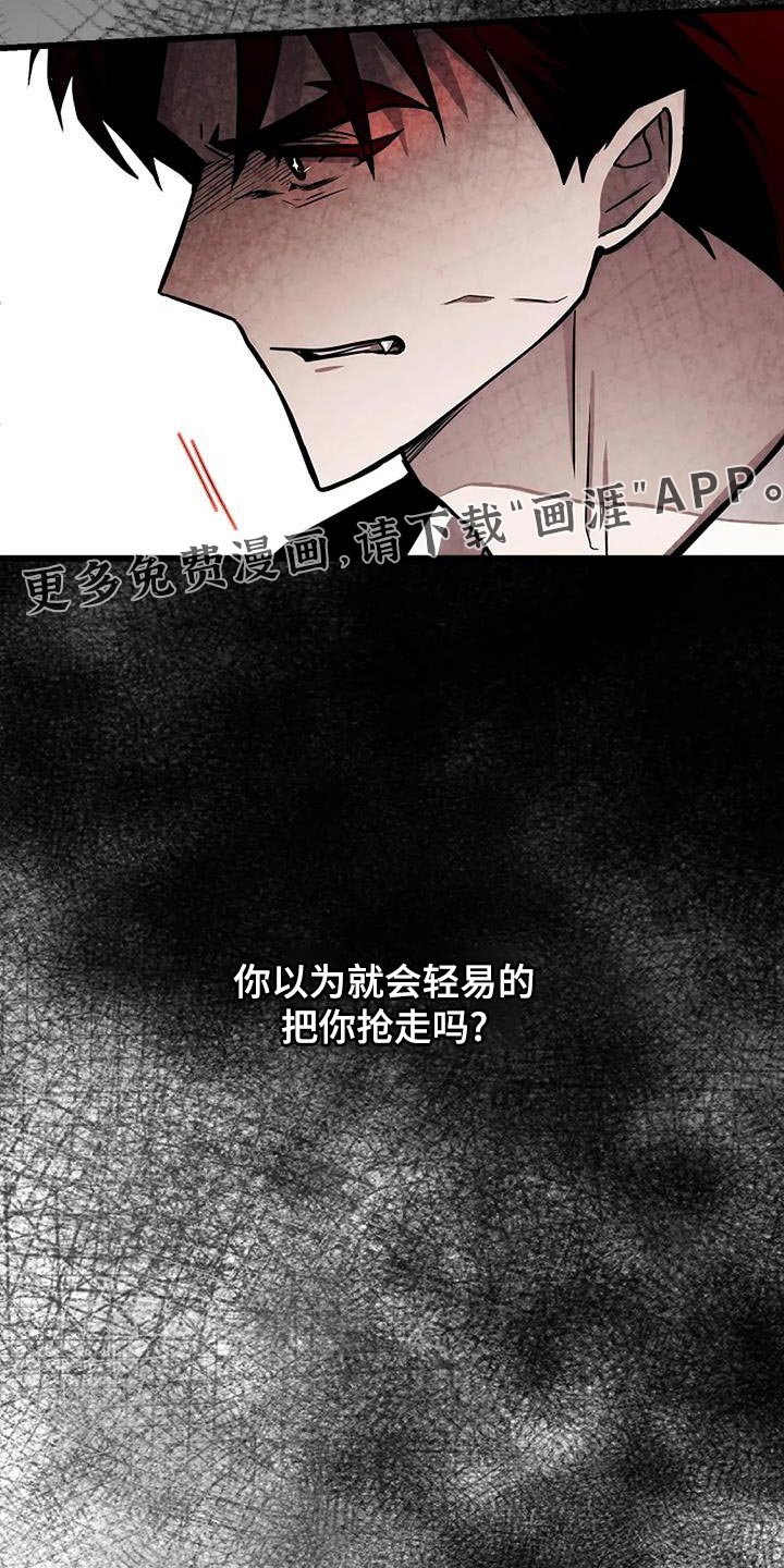 第39章：特写