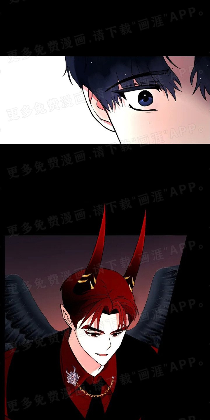 第4章：蛊惑