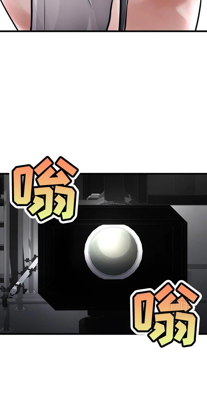 第41章：你不要躲我