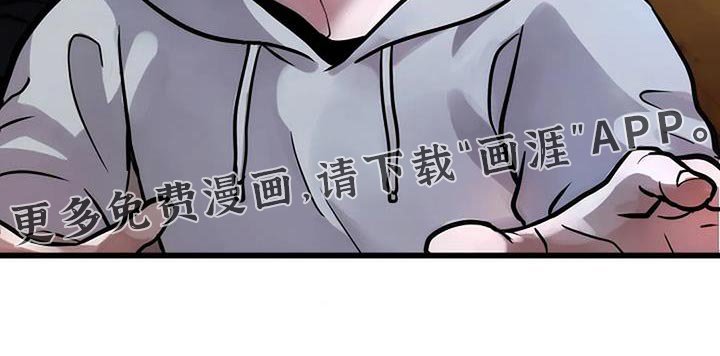 第41章：你不要躲我