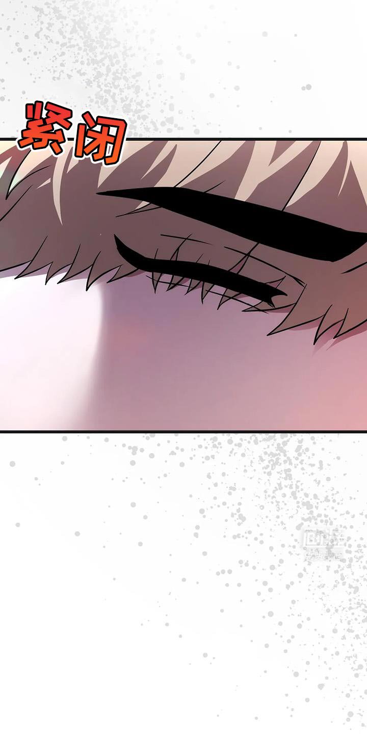 第42章：监视