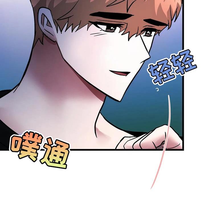 第44章：我很想奔向前辈