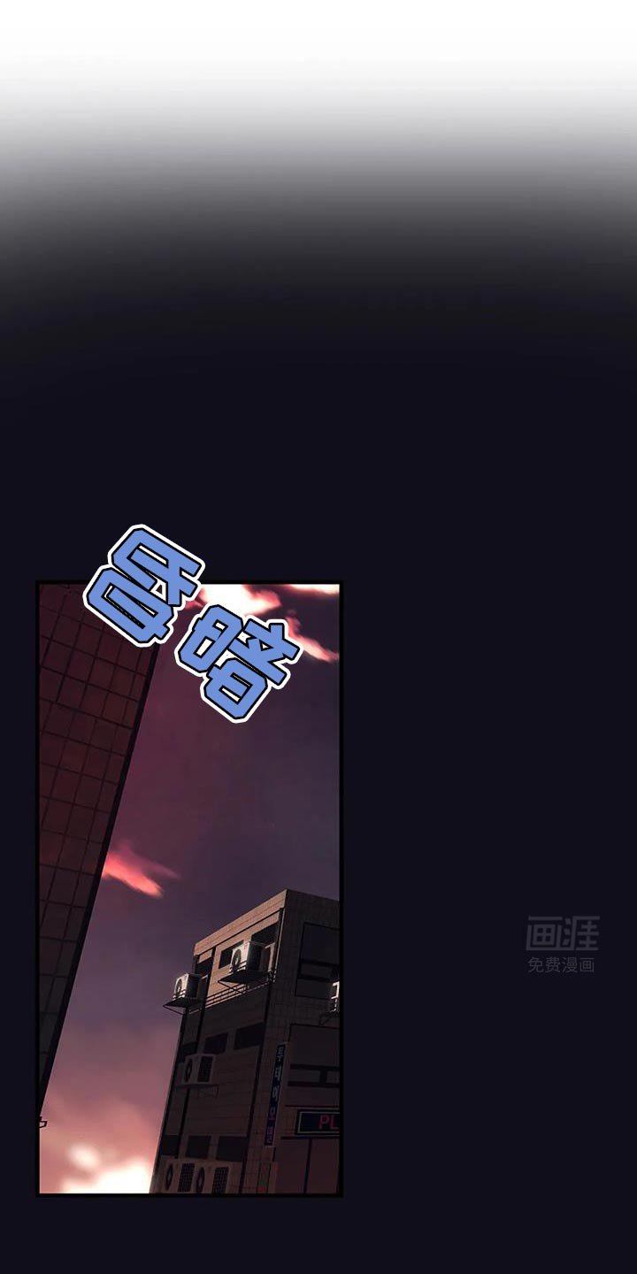 第45章：郁闷