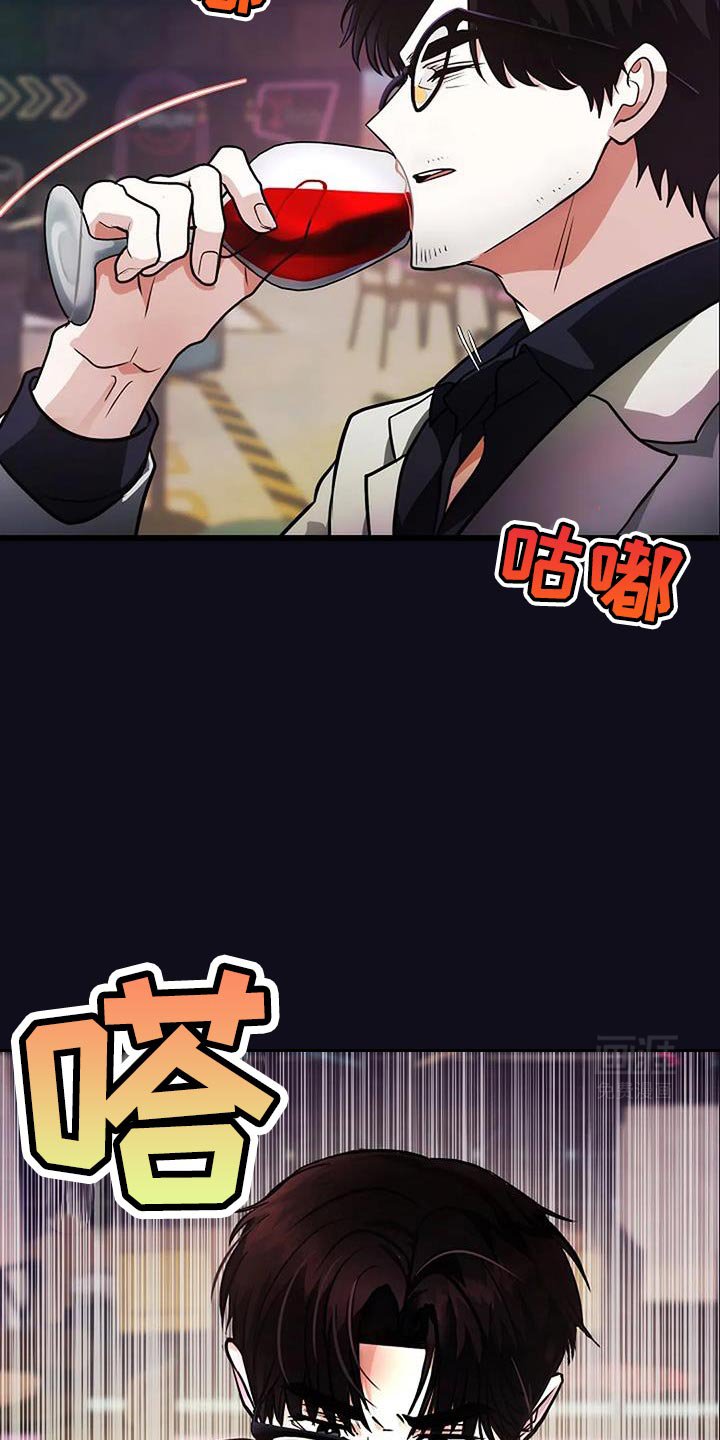 第45章：郁闷