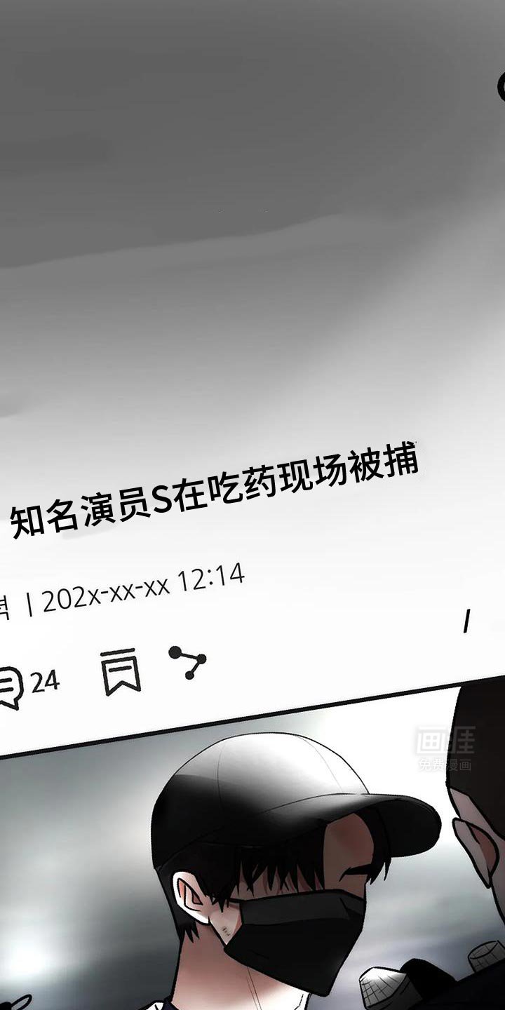 第45章：郁闷