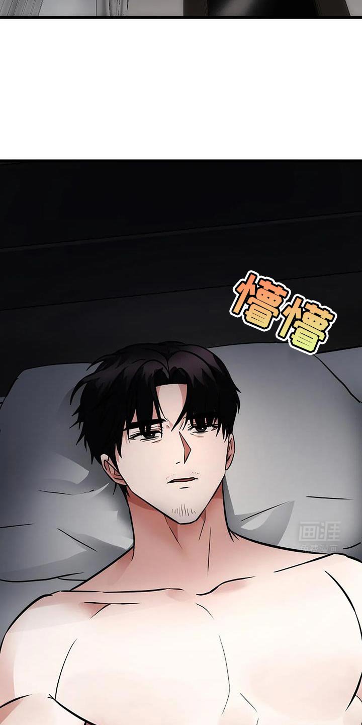 第46章：现在还不够