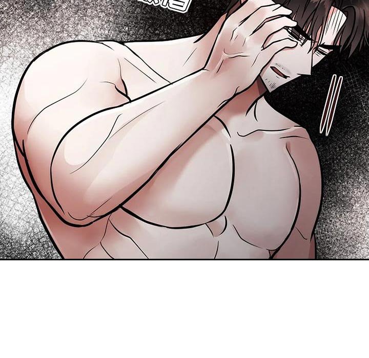 第46章：现在还不够