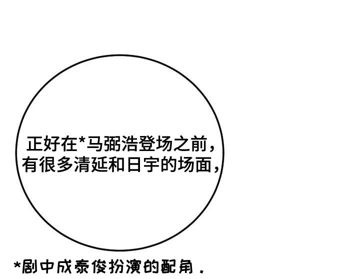 第46章：现在还不够