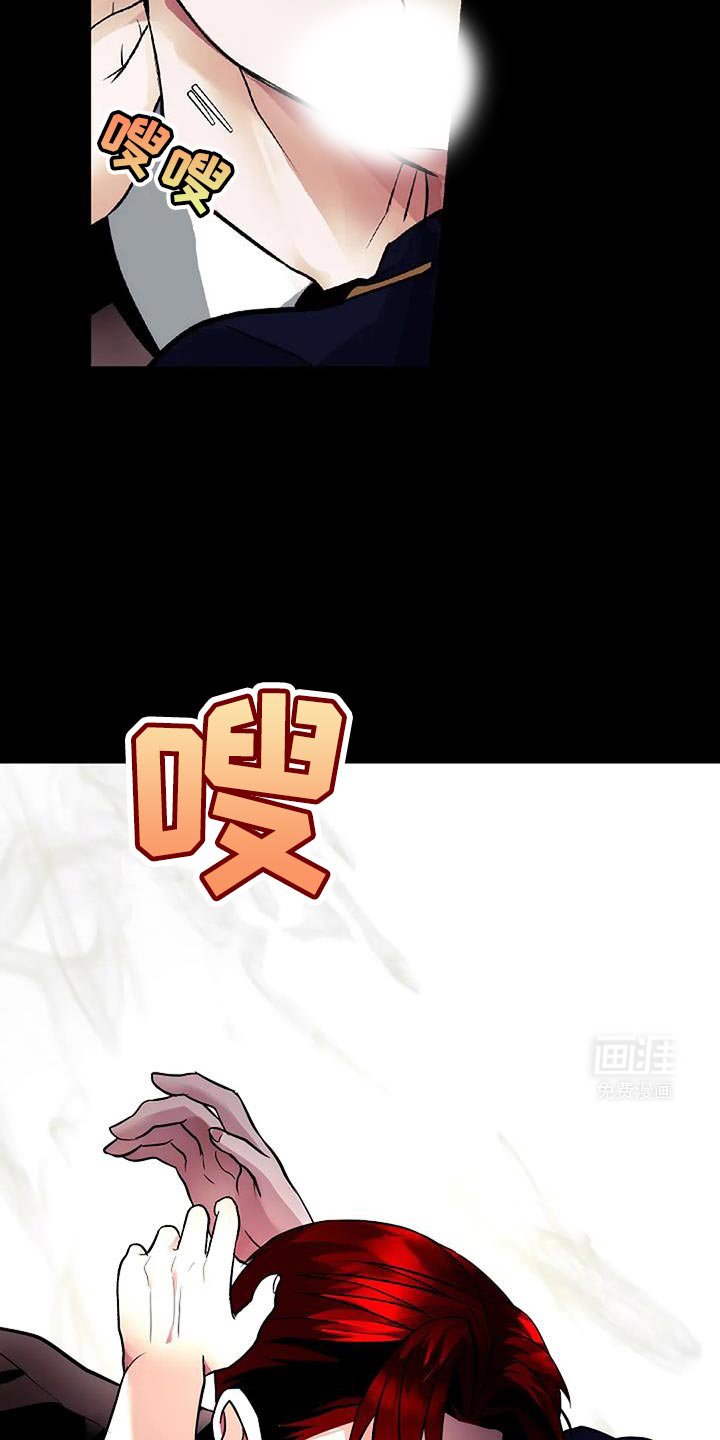 第46章：现在还不够