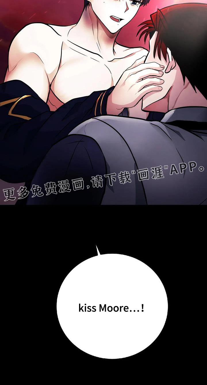 第46章：现在还不够