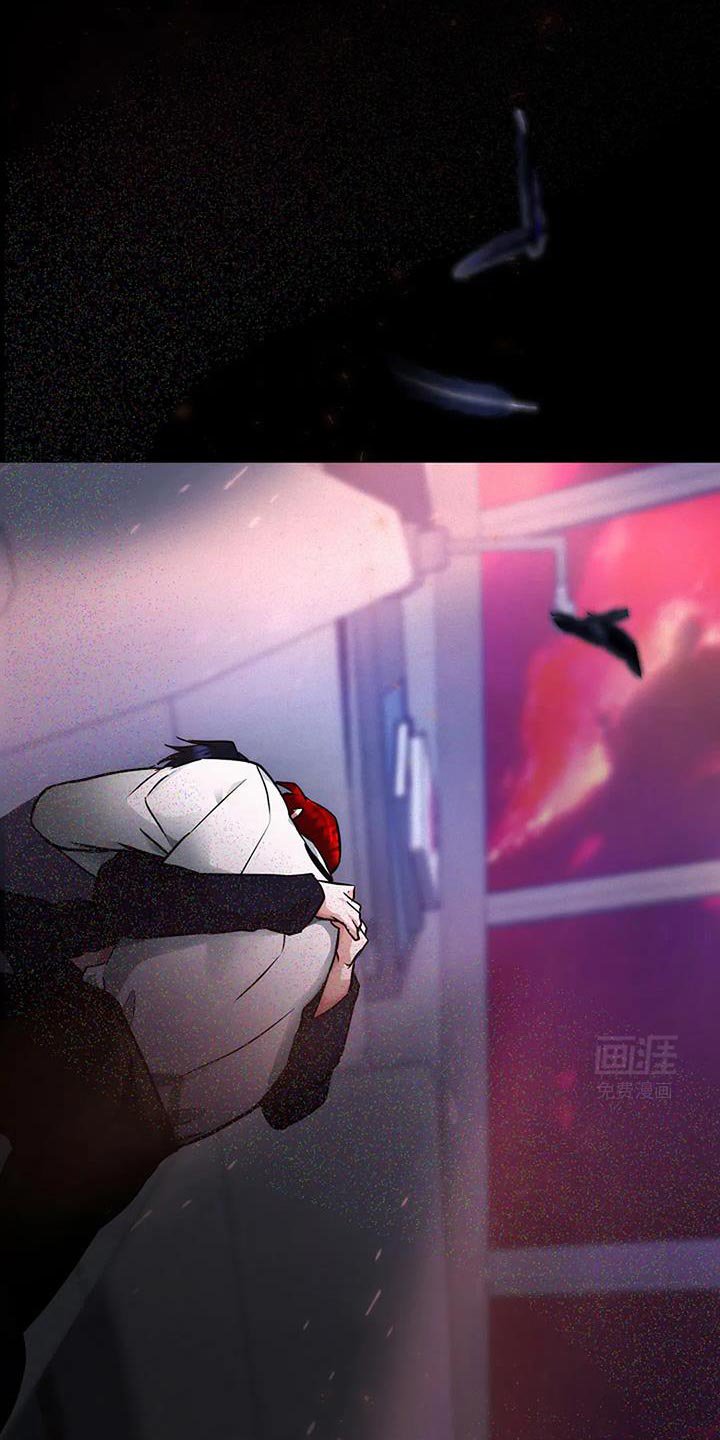 第47章：我感受到你了