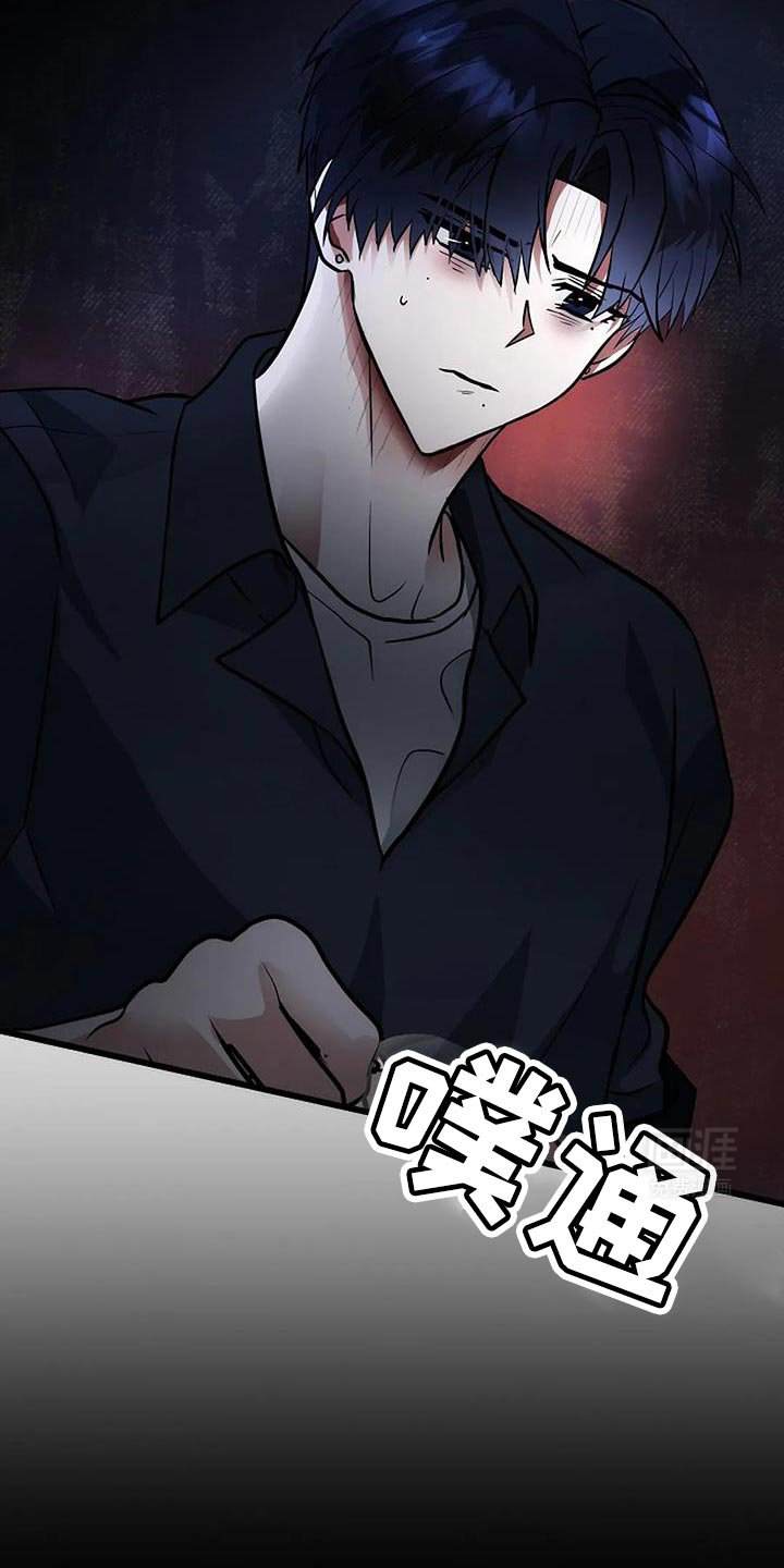 第47章：我感受到你了
