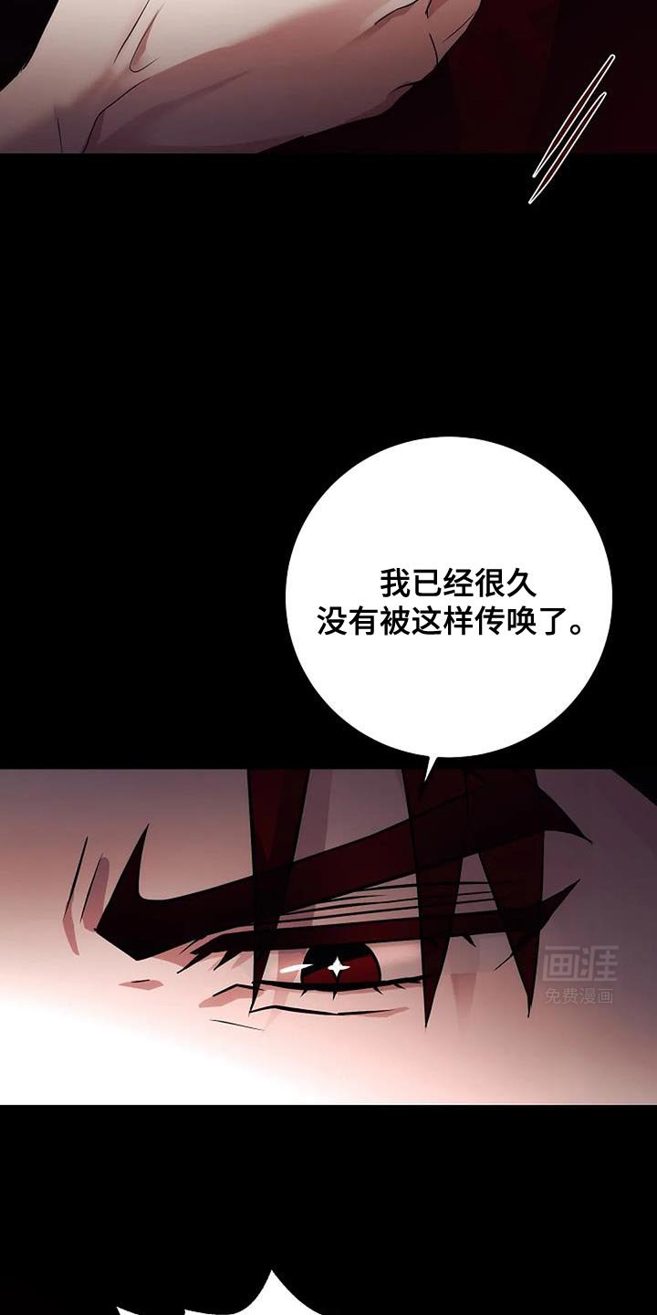 第48章：去你家吧
