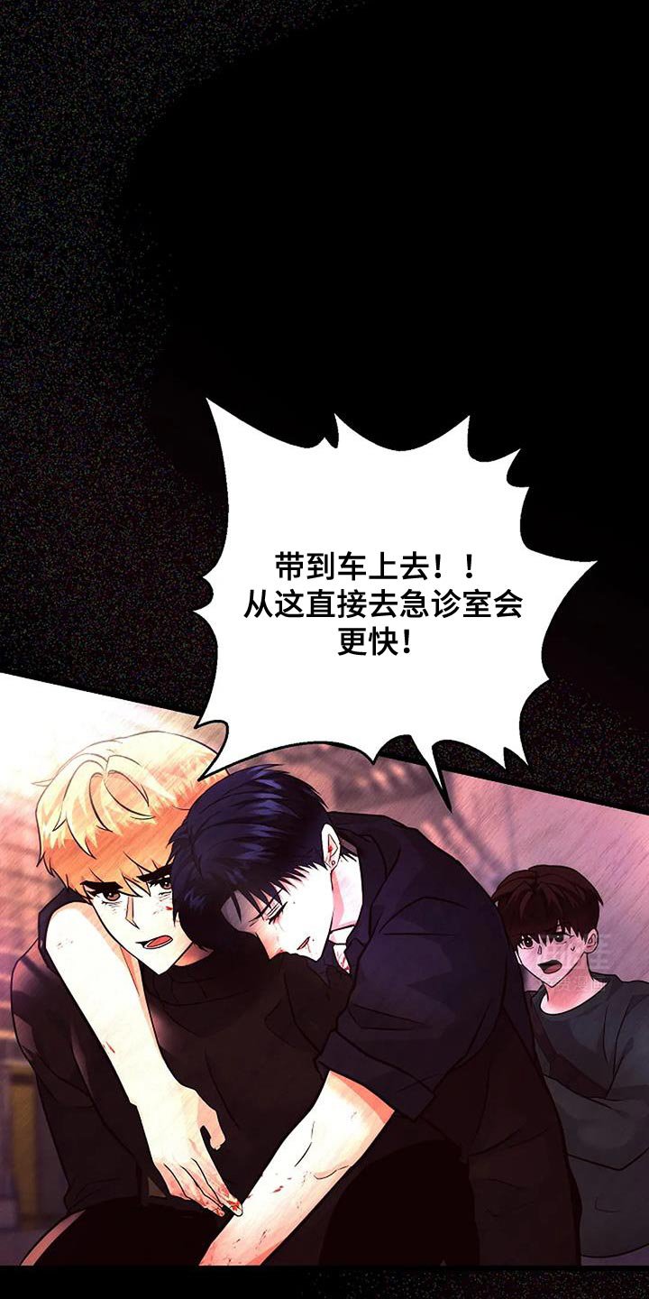 第48章：去你家吧