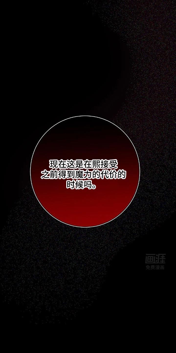 第48章：去你家吧