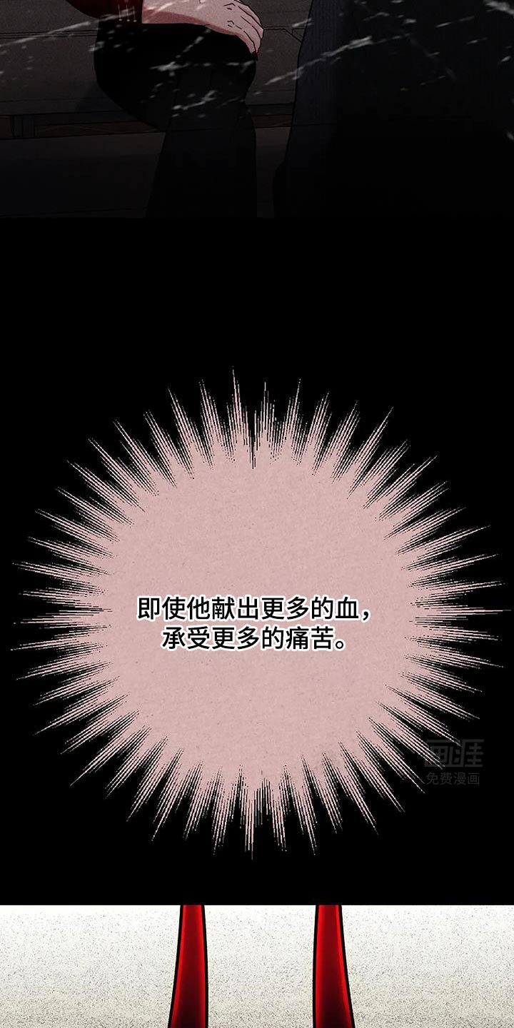 第48章：去你家吧