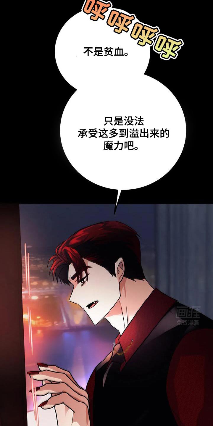 第48章：去你家吧