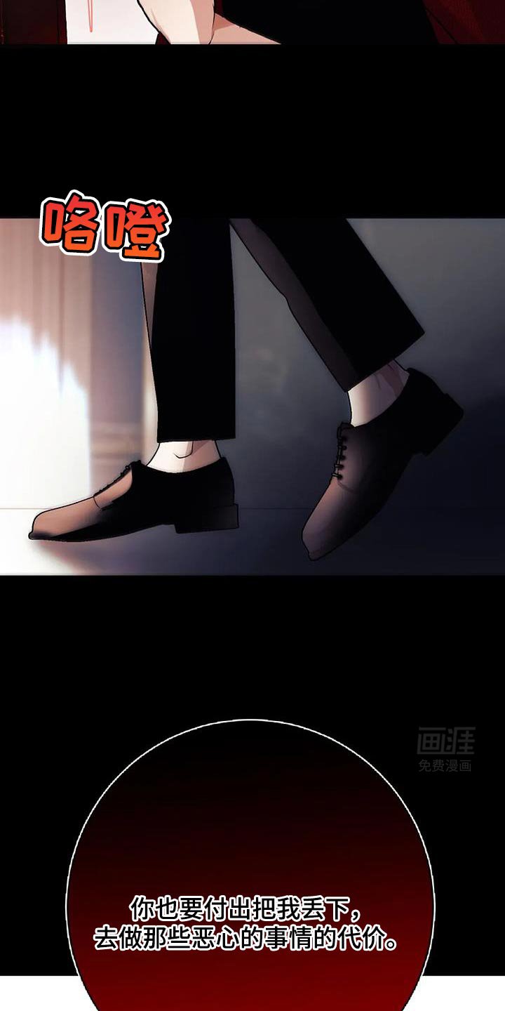 第48章：去你家吧