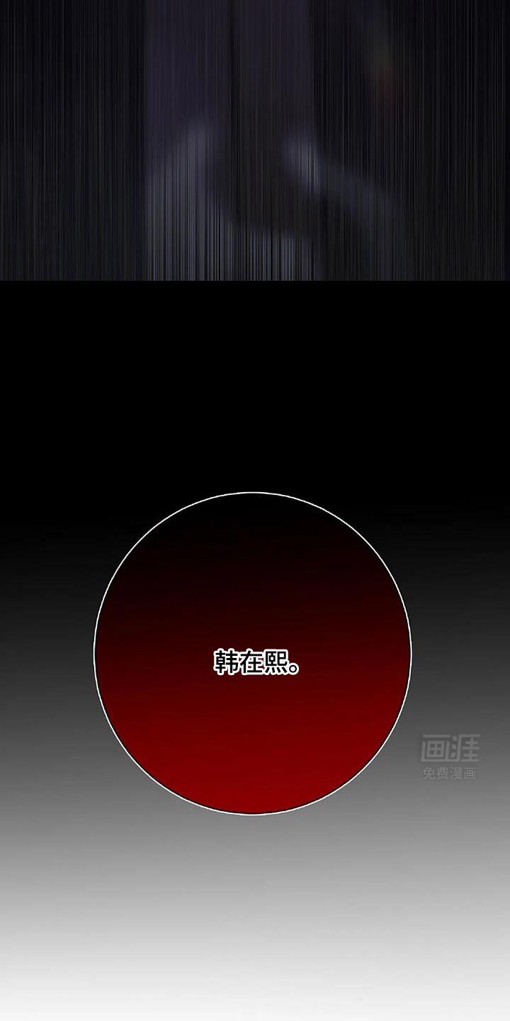 第48章：去你家吧