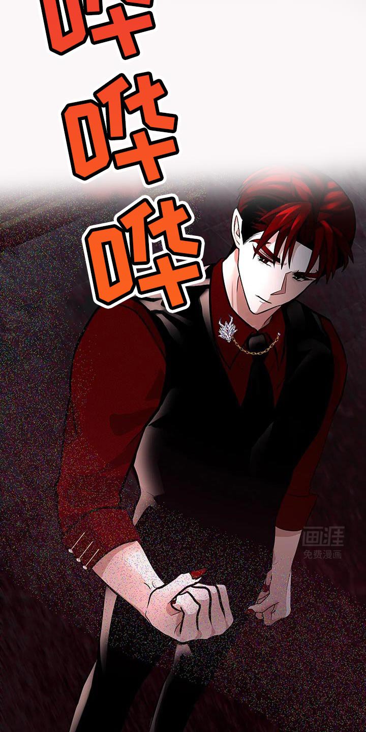 第49章：挺好吃的
